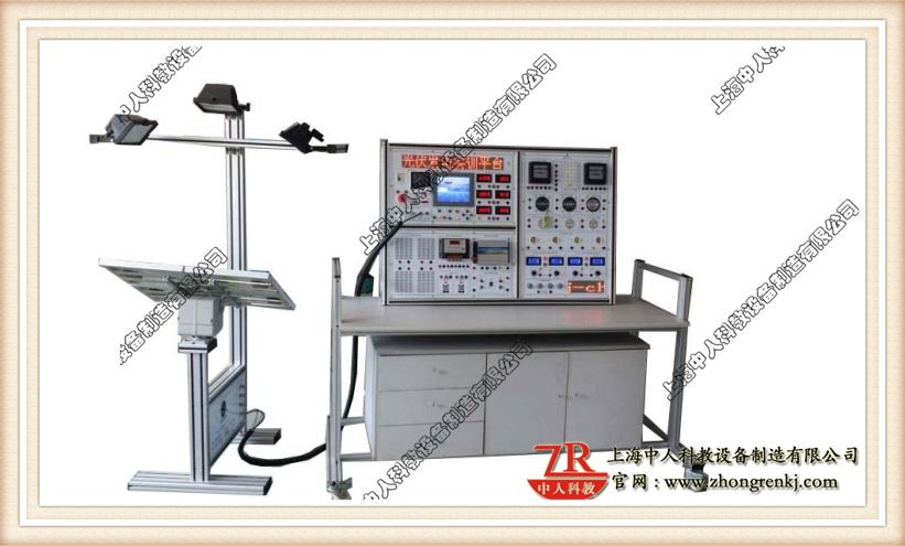 光伏发电实训装配