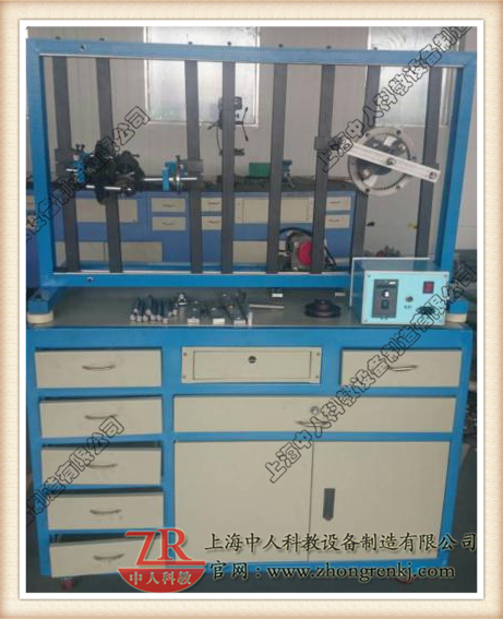 机构立异设想组合搭接实训拆卸