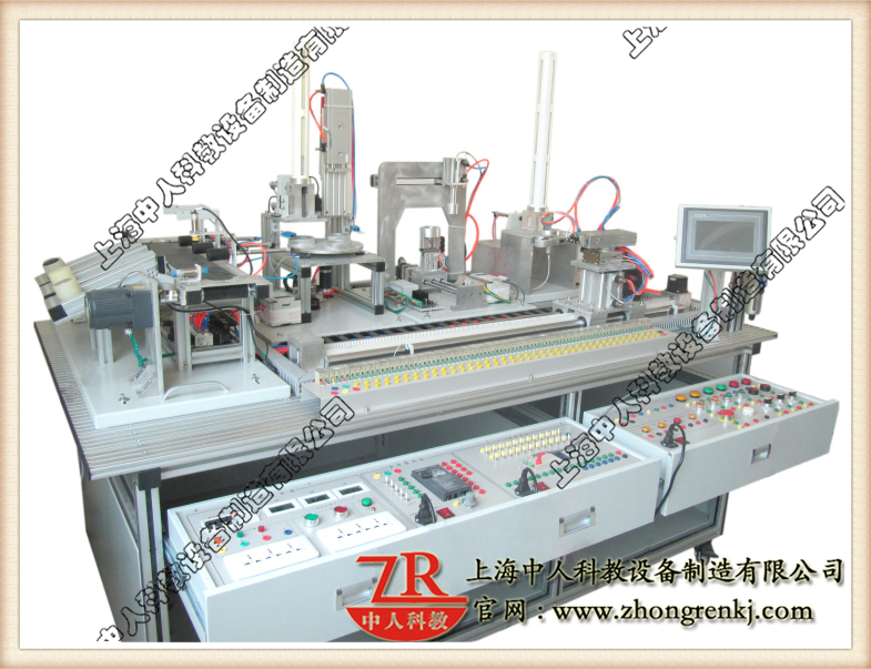 产业主动化讲授实训体系