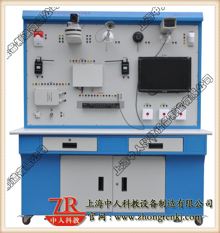 安保监控体系尝试实训拆卸