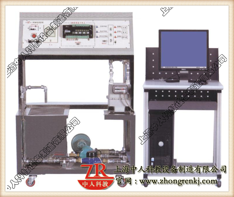 长途抄表体系实训拆卸（LON总线型）