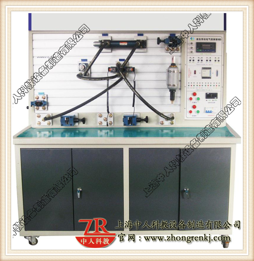 根基型液压传动尝试台