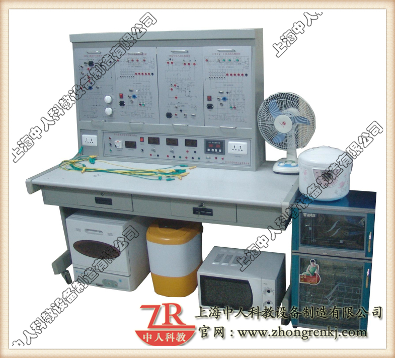 小家电什物综合手艺实训拆卸