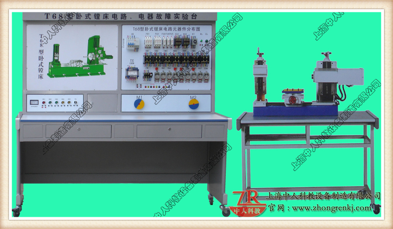 卧式镗床电气手艺培训查核实训装配（半什物）
