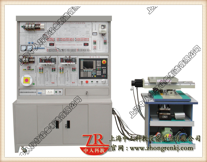 数控车床电气节制与维修综合实训台