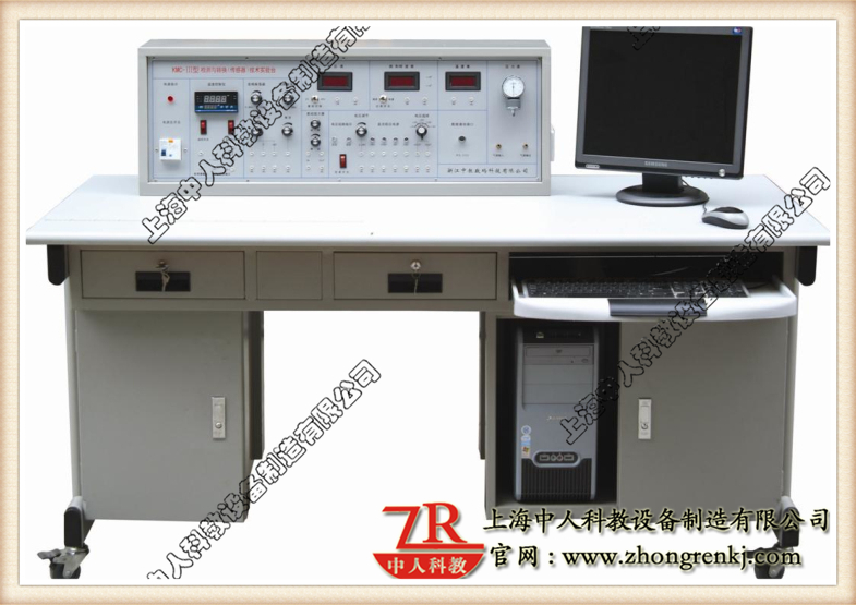 检测与转换（传感器）手艺实训装配