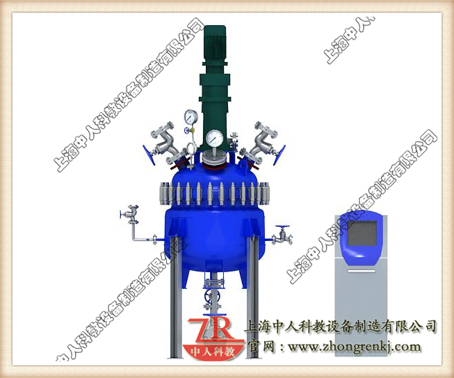 反映釜实操摹拟机