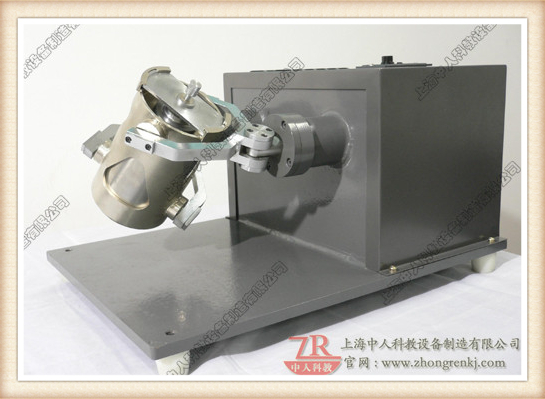 三度空间扭转粉体夹杂机