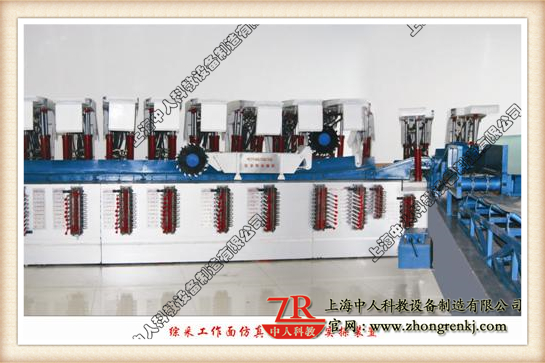 综采任务面仿真配套装备实操装配