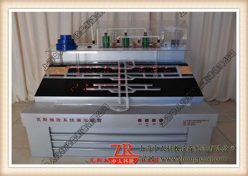 瓦斯抽放尝试装配