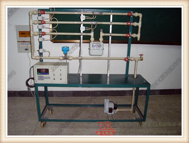 煤气表流量校订尝试装配