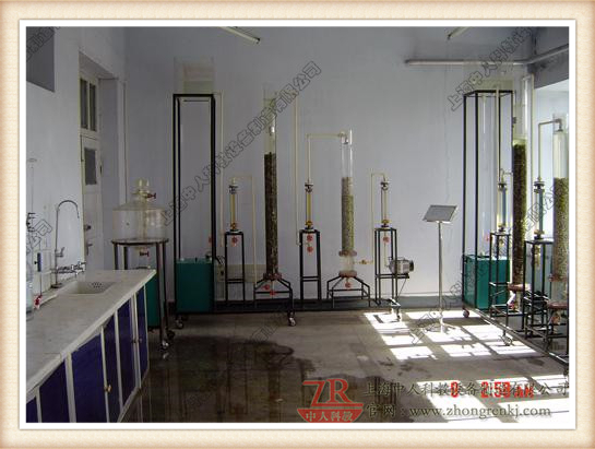 酸性废水中和吹脱装配