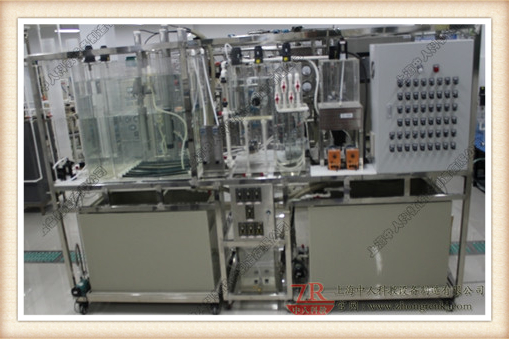 水处置在线监测尝试装配