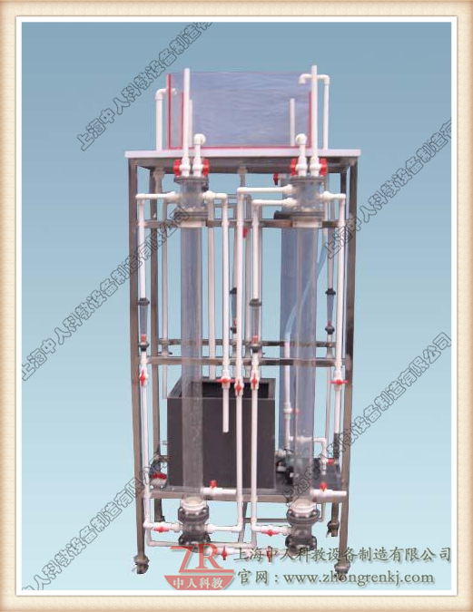 硬化尝试体系拆卸