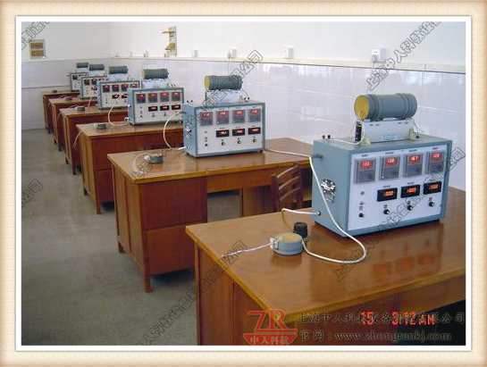 中温法向幅射率丈量仪