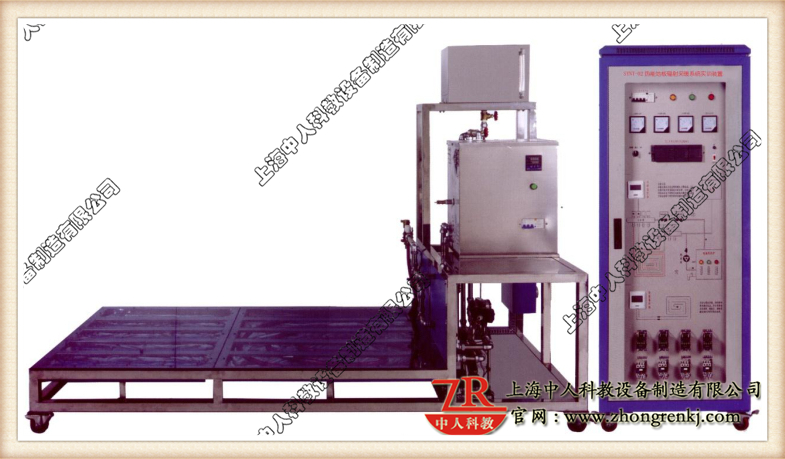 热能地板辐射采暖体系实训体系