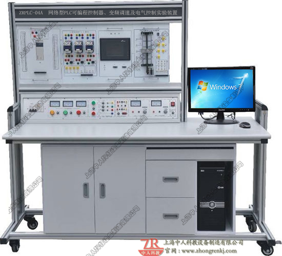PLC可编程节制器、变频调速及电气节制尝试装配（收集型）