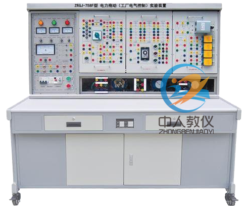 电力拖动（工场电气节制）尝试装配