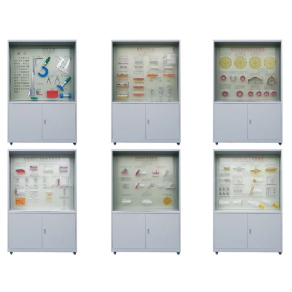 《公役共同》示教摆设柜,公役共同摆设柜