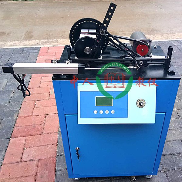 机器动力学飞轮变更速率尝试装配,数字显现车刀量角尝试装配