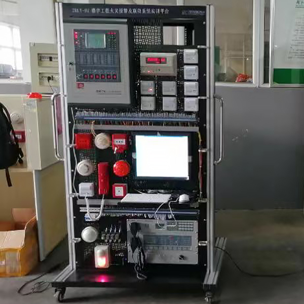 楼宇工程火警报警及联动体系实训平台,消防联动报警实训装配