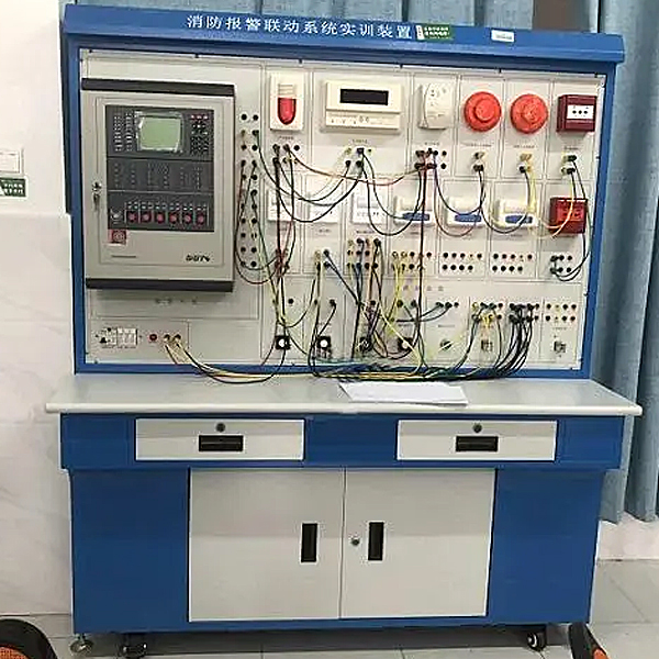 主动消防报警联动体系实训装配,消防联动报警实训台