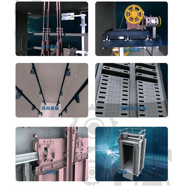 电梯拆卸假造仿真实训软件（PC云端+VR版）,电梯拆卸仿真讲授软件