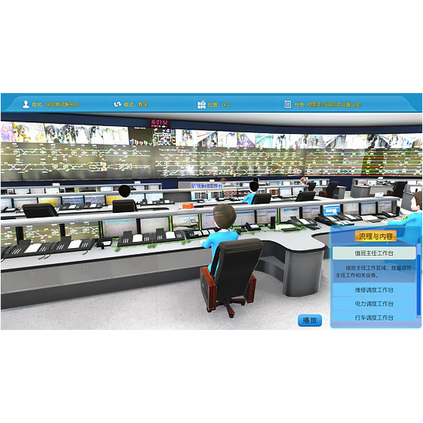 地铁调剂体系假造仿真尝试台(图1) 地铁调剂体系假造拟真尝试台,互联网配线综合尝试拆卸