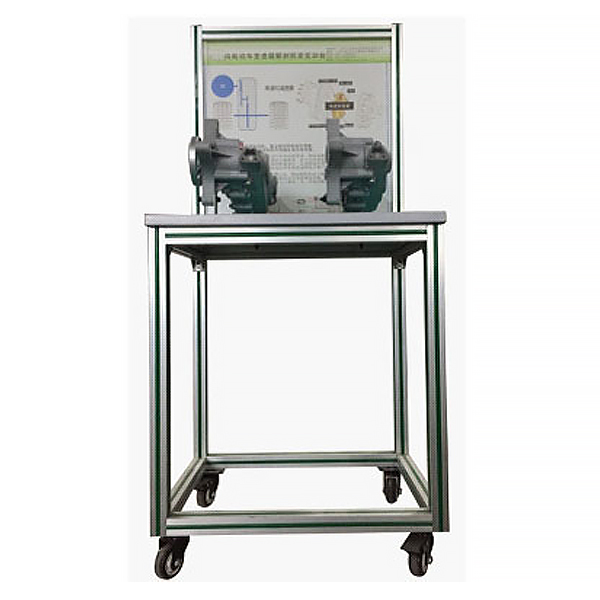 纯电动车变速箱剖解拆装尝试拆卸(图1) 纯电动车变速箱剖解拆卸拆卸尝试拆卸,汽车防盗体系尝试拆卸