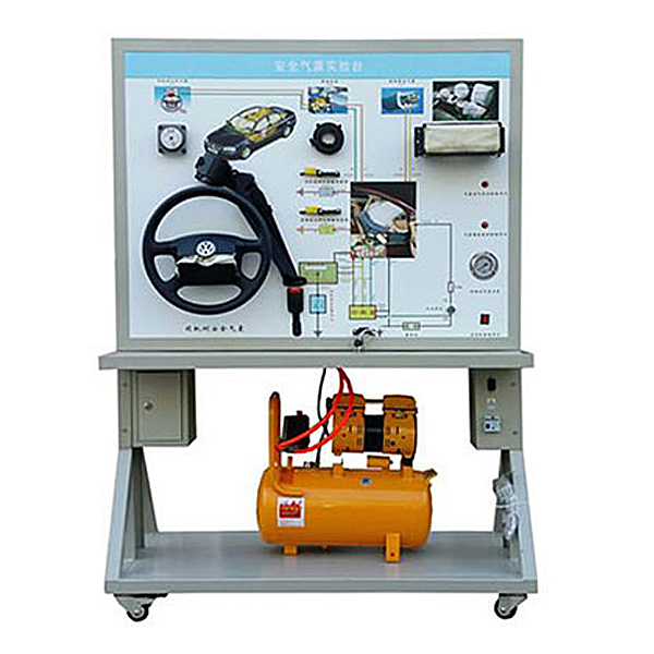 电动车宁静气囊示教尝试台,活性氧化铝制备尝试拆卸