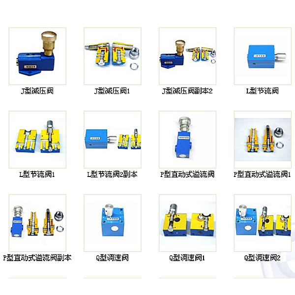 进步数据收罗与监控效力的神器——PLC节制器(图2) 进步数据收罗与监控效力的神器——PLC节制器(图2)