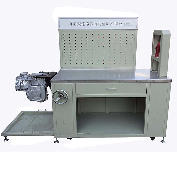 电工实训的道理(图2) 电工实训的道理(图2)