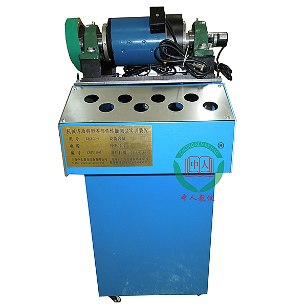 汽车电工电子实训台架装配(图1)