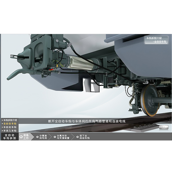 电工实训台的熟习与注重事变有哪些方面(图2)