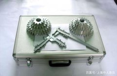 维修电工实训实训小结200字怎样写(图1) 维修电工实训实训小结200字怎样写(图1)