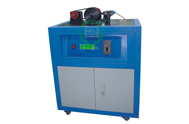 维修电工实训尝试报告范文大全(图1) 维修电工实训尝试报告范文大全(图1)