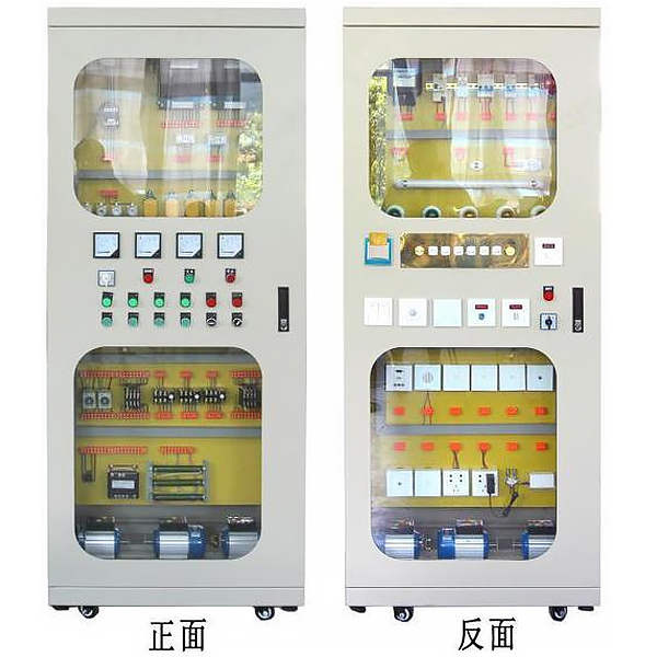 电工手艺手艺实训总结(图2)