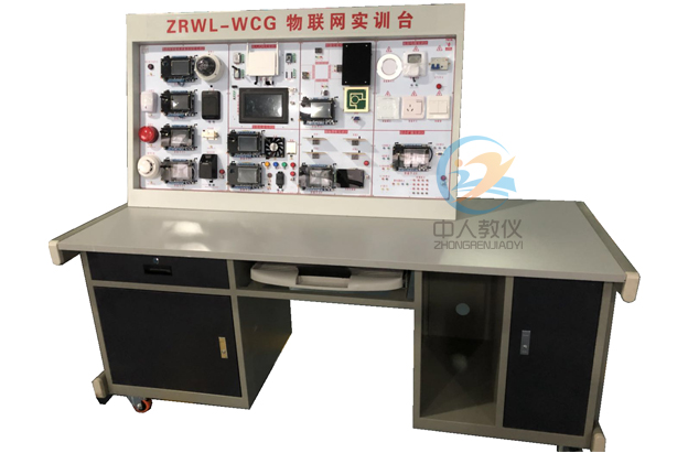 电工手艺与实训报告500字(图1)