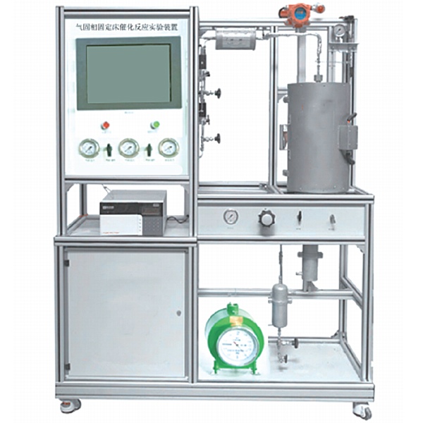 电工手艺实训台账模板图片(图1)