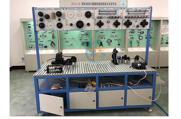 液压与气动手艺实训报告,机器立异设想大赛决赛(图2) 液压与气动手艺实训报告,机器立异设想大赛决赛(图2)