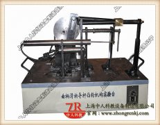 液压测验考试台的布局包含,机构勾当计划设想与仿真阐发测验考试报告(图2) 液压测验考试台的布局包含,机构勾当计划设想与仿真阐发测验考试报告(图2)