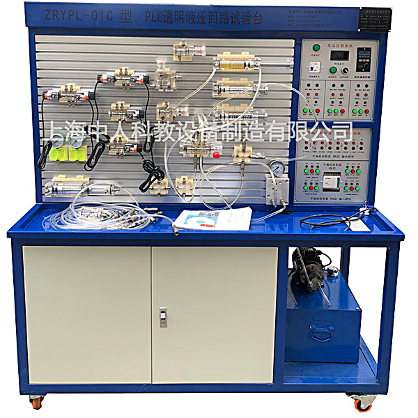 液压测验考试室图片高清,机器设想测验考试室观赏心得体味总结(图1) 液压测验考试室图片高清,机器设想测验考试室观赏心得体味总结(图1)