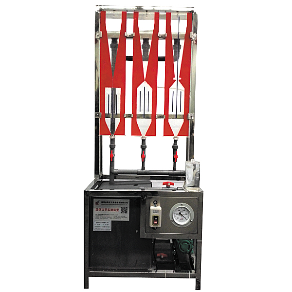 功率封锁式船用齿轮传动综合尝试台,机器体系综合搭接平台是甚么(图3) 功率封锁式船用齿轮传动综合尝试台,机器体系综合搭接平台是甚么(图3)