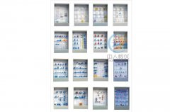 槽轮机构的现实利用有哪些方面呢英文,机器速率动摇调理的意思是(图4)