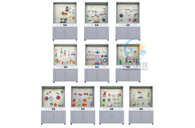 槽轮机构利用实例案例阐发报告,机器体系速率动摇发生的缘由(图1) 槽轮机构利用实例案例阐发报告,机器体系速率动摇发生的缘由(图1)