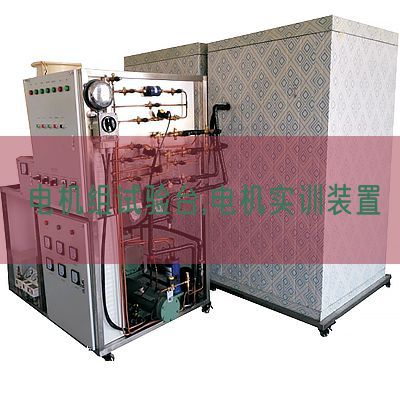 机电组尝试台,机电实训拆卸(图1) 机电组尝试台,机电实训拆卸(图1)